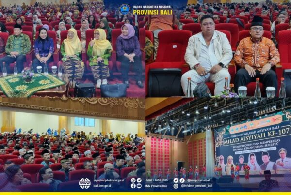 Malid Aisyiyah Ke - 107 Konsep Otomatis